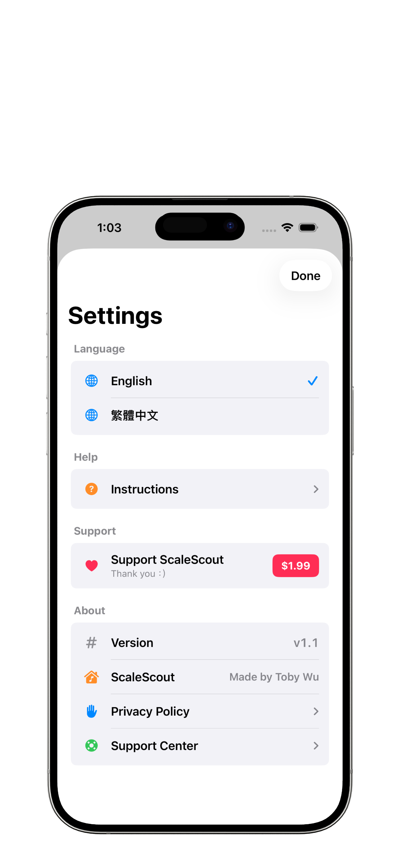 ScaleScout 設定與支援畫面